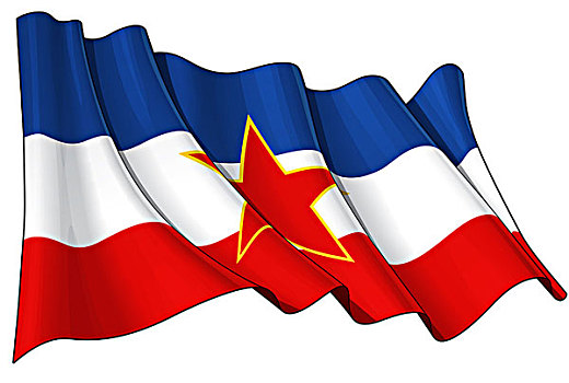 南斯拉夫,旗帜