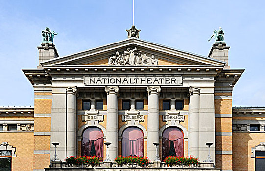 国家,剧院,奥斯陆,挪威,斯堪的纳维亚,北欧