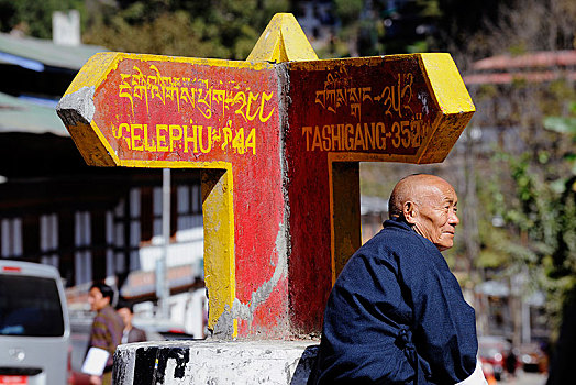 街景,交通,交叉,地区,不丹,亚洲