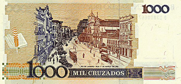 货币,巴西,里约热内卢