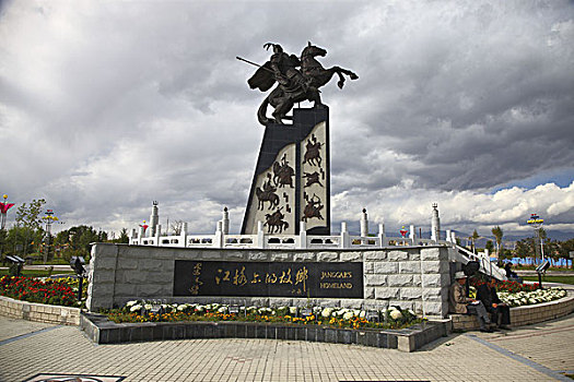 江格尔雕像,新疆塔城和布克赛尔蒙古自治县