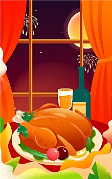 感恩节一家人聚餐吃饭庆祝团圆节日矢量插画