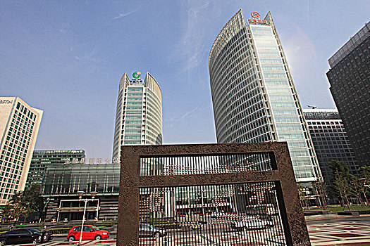 北京金融街国际会议中心