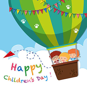 高兴,儿童节,海报,儿童,气球,插画