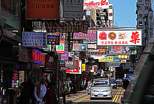 香港九龙尖沙嘴街景