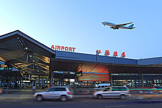 上海虹桥机场2号航站楼夜景