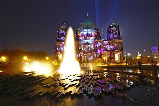 光亮,柏林大教堂,喷泉,柏林,德国