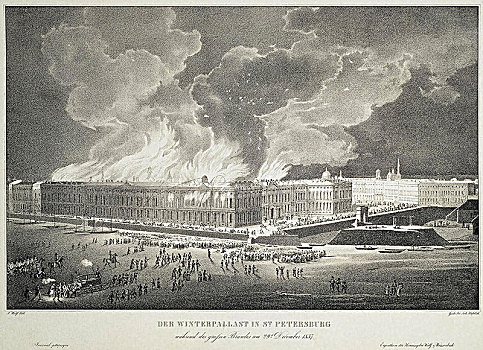 火,冬宫,十二月,1838年,艺术家,狼