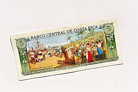 五个,货币,哥斯达黎加,描绘,国家剧院,中美洲