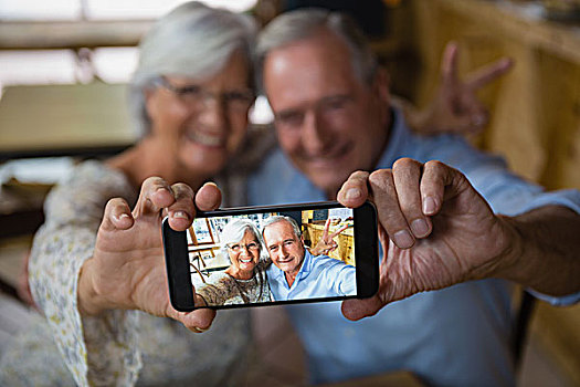 高兴,老年,夫妻,手机