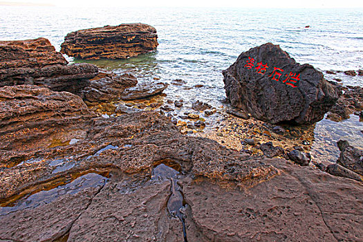 涠洲岛,广西,北海,火山口,地质,公园,奇观,火山岩,景点,壮观,海岛,月亮湾