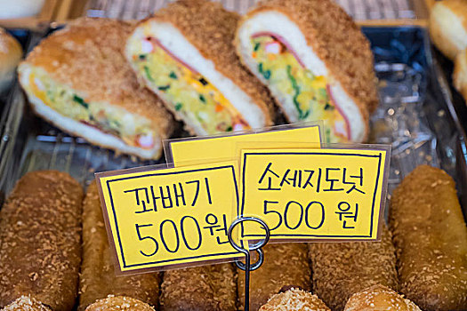 亚洲,韩国,仁川机场,附近,糕点店,给,糕点,西部,风格,面包
