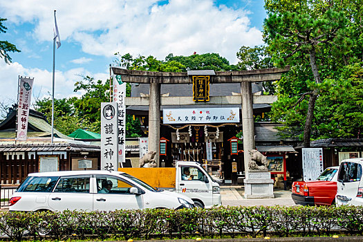 日本京都护王神社