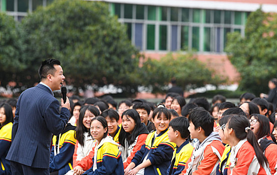 重庆酉阳,励志演讲,助力中考高考