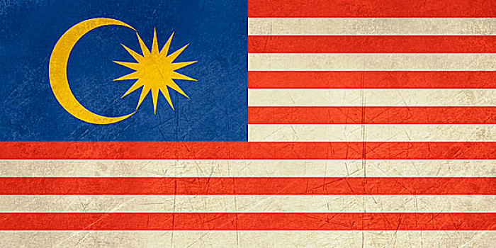 低劣,马来西亚,旗帜
