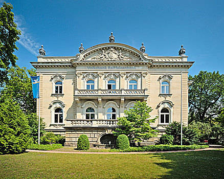 别墅,宅邸,总部,德累斯顿,萨克森,德国,欧洲