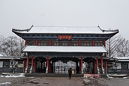 济南雪后风景