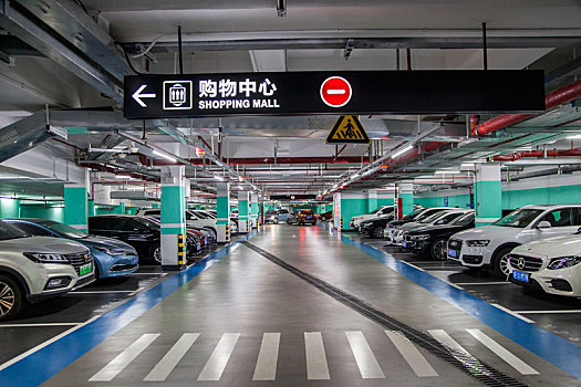 車庫(kù)