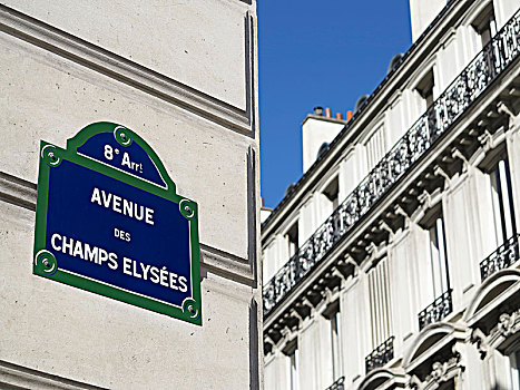 法国,巴黎,地区,标识,道路,香榭丽舍大街