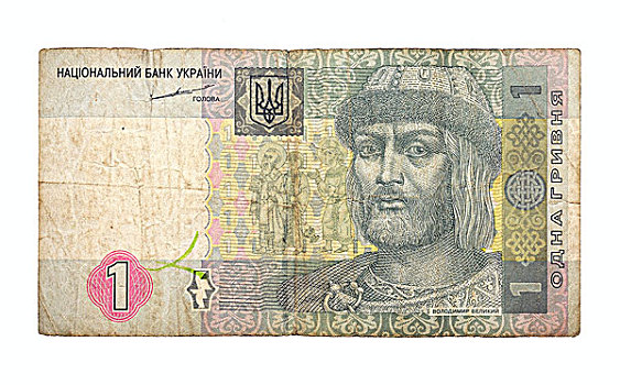 历史,货币,乌克兰