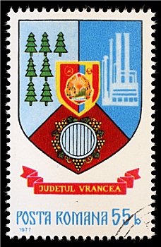 邮票,罗马尼亚,盾徽