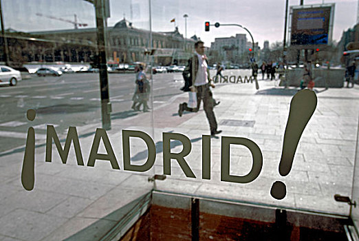 店面,窗户,文字,科隆广场,马德里,西班牙,欧洲