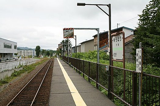 站台,车站