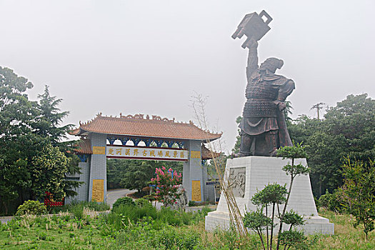 楚河汉界古战场风景区