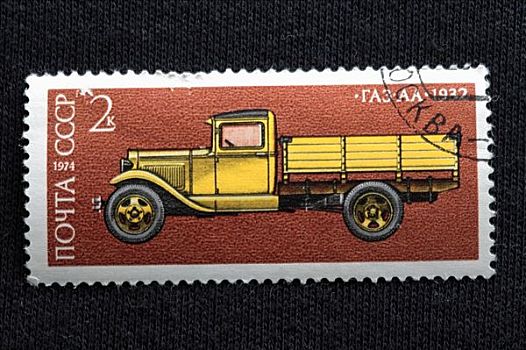 卡车,邮票,苏联