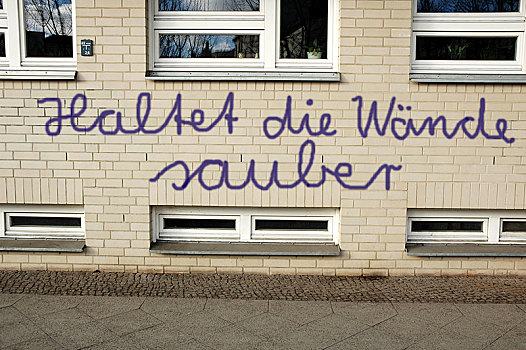 涂鸦,墙壁,清洁,德国,欧洲