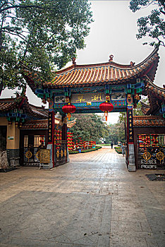 入口,翠湖公园,昆明,中国,靠近,绿色,湖,酒店