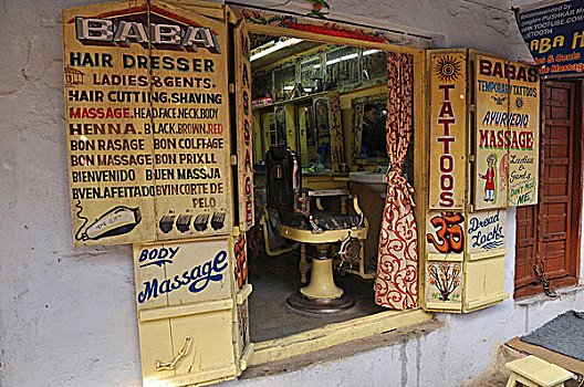理发店,普什卡,拉贾斯坦邦,印度,亚洲
