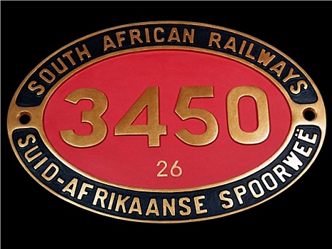 南非,铁路