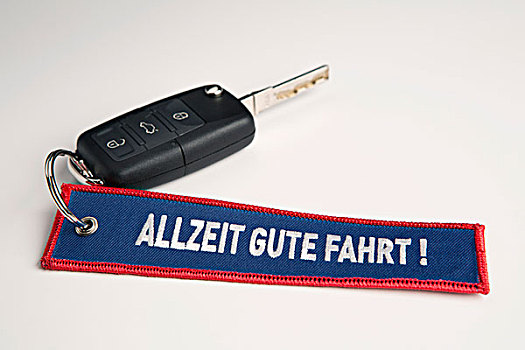 车钥匙,钥匙链,驾驶,德国