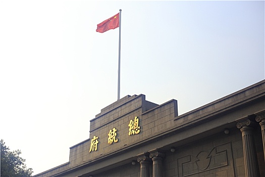 南京总统府大门,总统府1929年建的门楼