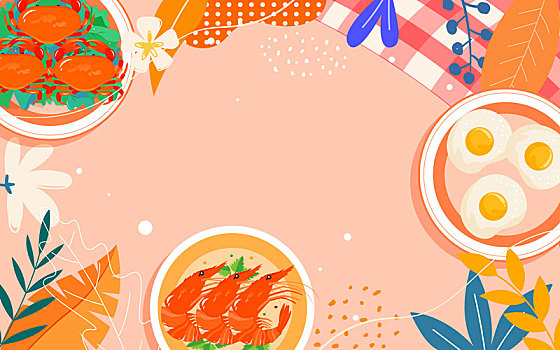 海鮮美食傳統(tǒng)節(jié)日春節(jié)團(tuán)圓新年慶典餐飲海報(bào)