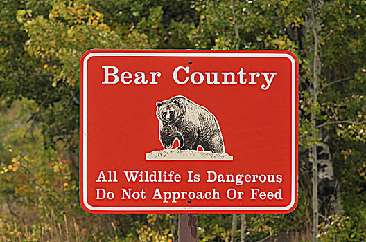 美国,蒙大拿,熊,警告标识,冰川国家公园
