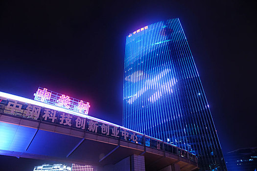 城市夜景之北京中关村