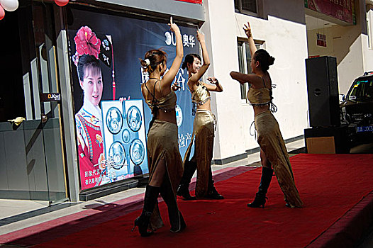 跳舞,市场,商业,展示,丽江,云南,中国,十一月,2006年