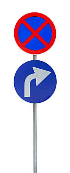 右边,白色,蓝色,箭头,禁止停车,标识,隔绝