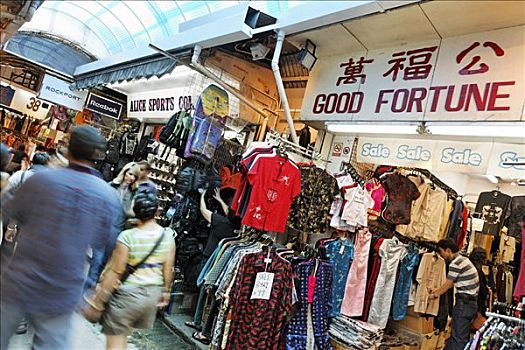 服装店,市场,香港,中国,亚洲