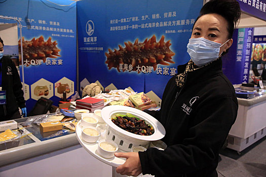 2023中国,日照,海洋食品预制菜发展大会开幕,市民流连忘返品尝特色美食