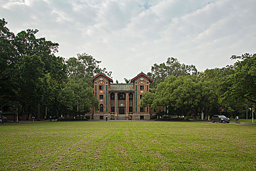 中山大学