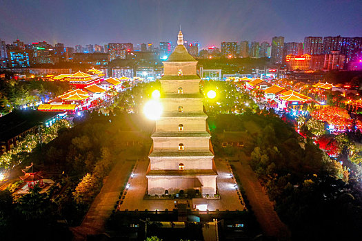 航拍陕西西安大慈恩寺大雁塔夜景