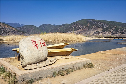 中国泸沽湖风光