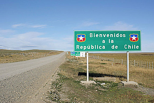 道路,智利