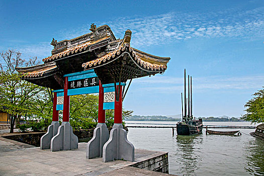 无锡太湖鼋头渚牌坊