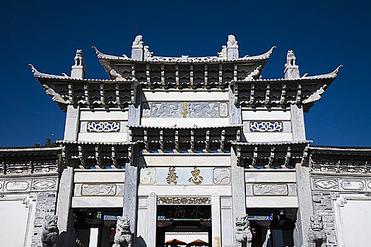 入口,宫殿,丽江,云南,中国