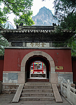 龙庆峡金刚寺