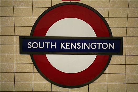 南肯辛顿,标识,地铁站,线条,伦敦,英格兰,英国